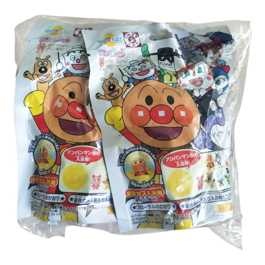 【新品】アンパンマングッズ８点セット