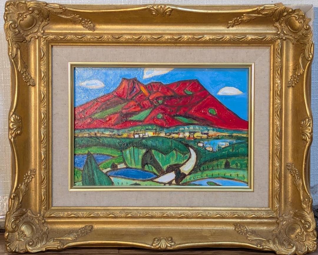 【真作】絵画　市村司　油彩SM　浅間山　力強い色彩表現　モダンアート　Z33