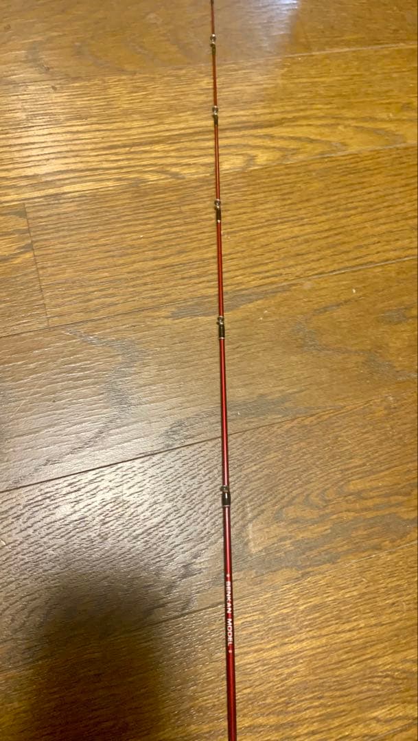 【よっしーさん専用】黒鯛工房THE 戦竿ヘチ 285