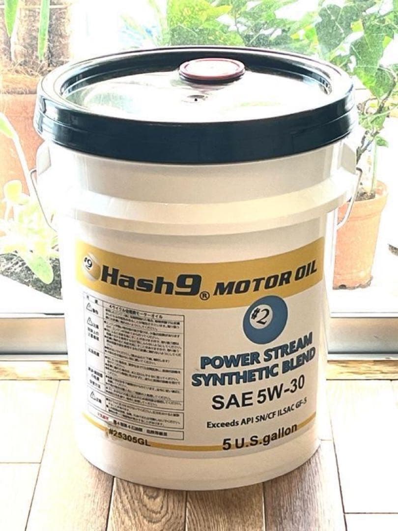 ハッシュ9 パワーストリームDL-1 SNペンゾイル5W-30 5ガロン