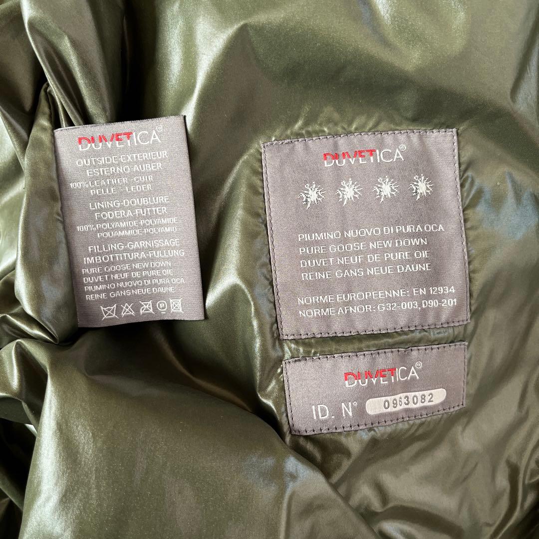 DUVETICA DIONISIOオールラムレザーダウンジャケット羊革サイズ50