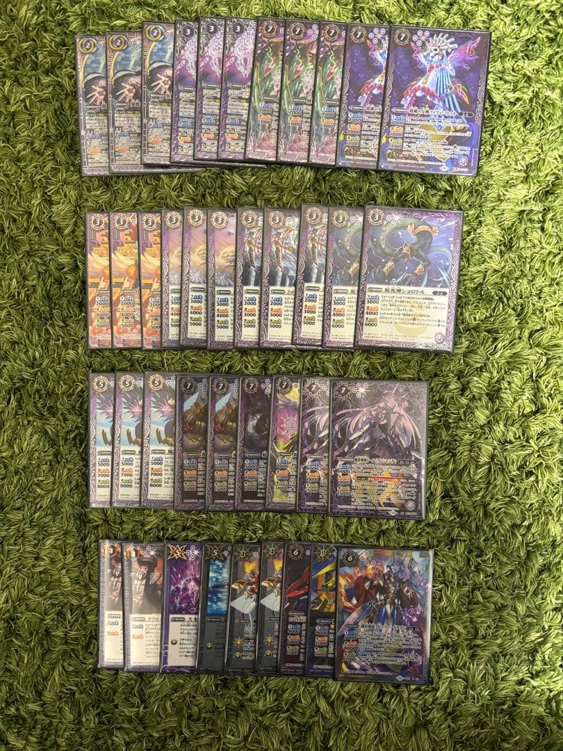 ぴ*る様 ククルカン