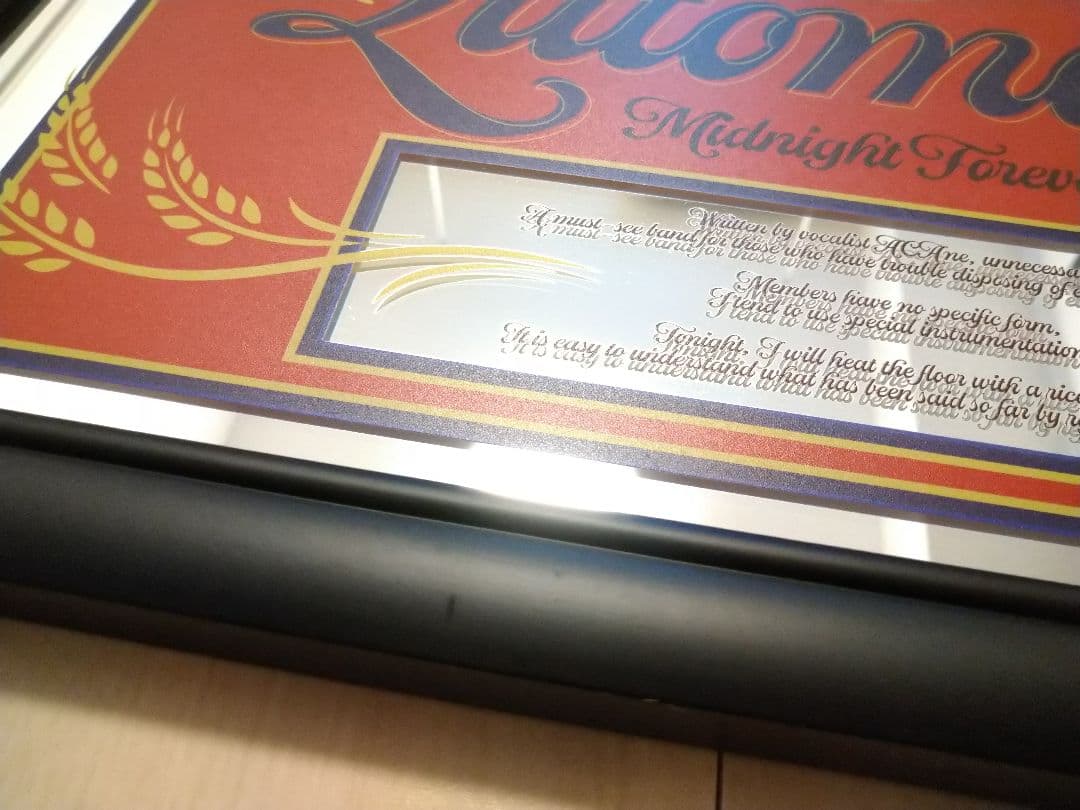 ミュージシャン 5YEARS POP-UP STORE