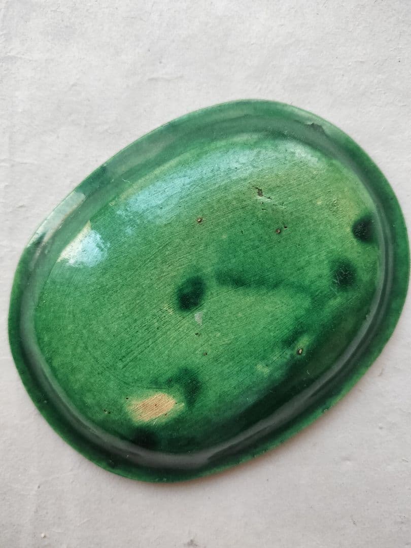 珉平焼｜５枚セット 龍文 小判型 小皿 オーバル 淡路