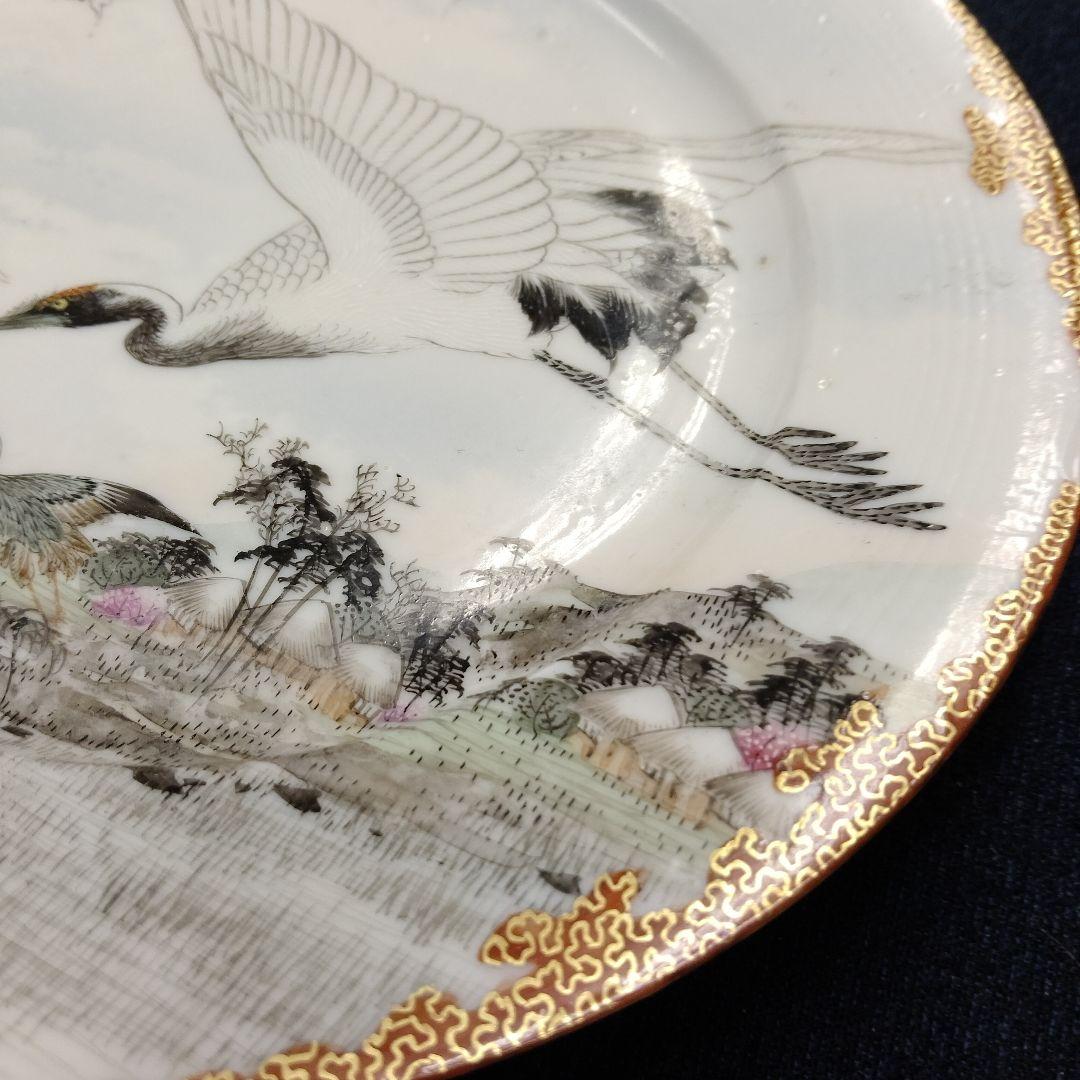 明治時代　横浜焼　高山画　里帰り　鶴　皿