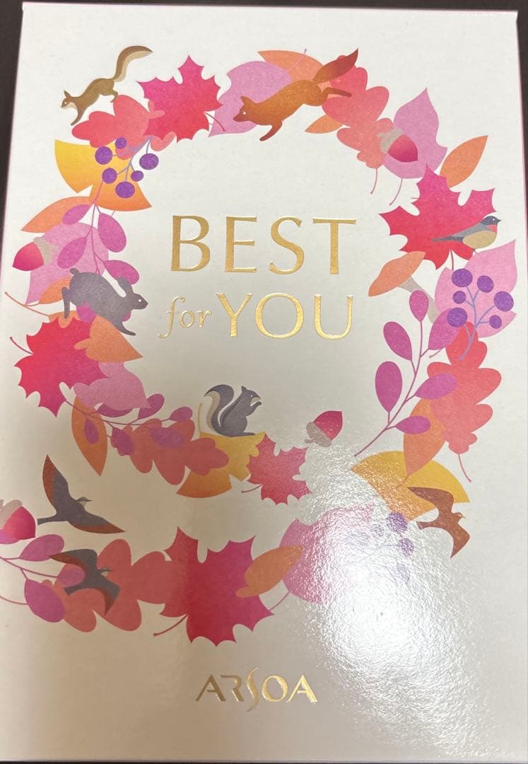 アルソア　セルエッセンス　25ml 美容液　新品未使用