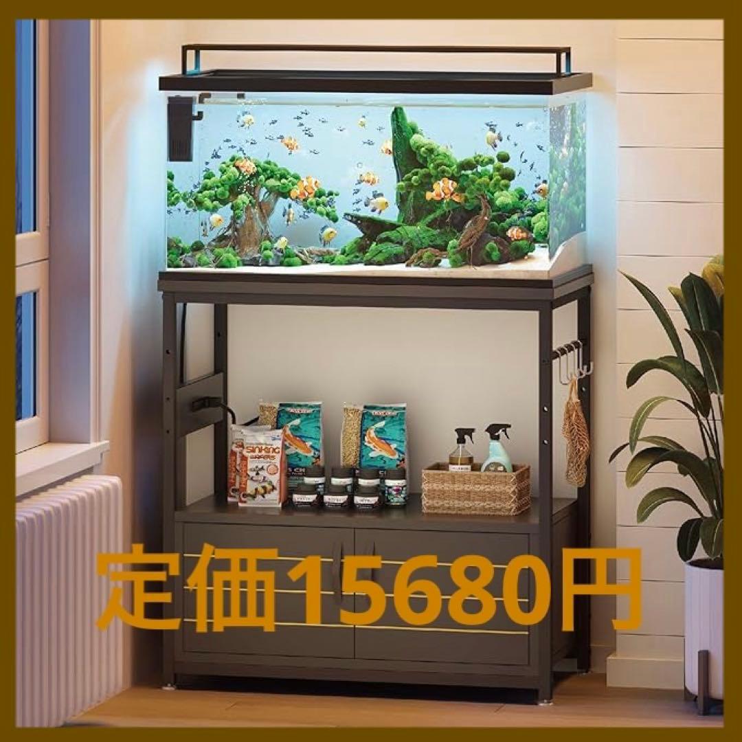 ❤️水槽台・キャビネット 幅80×奥行39.8×高さ80cm