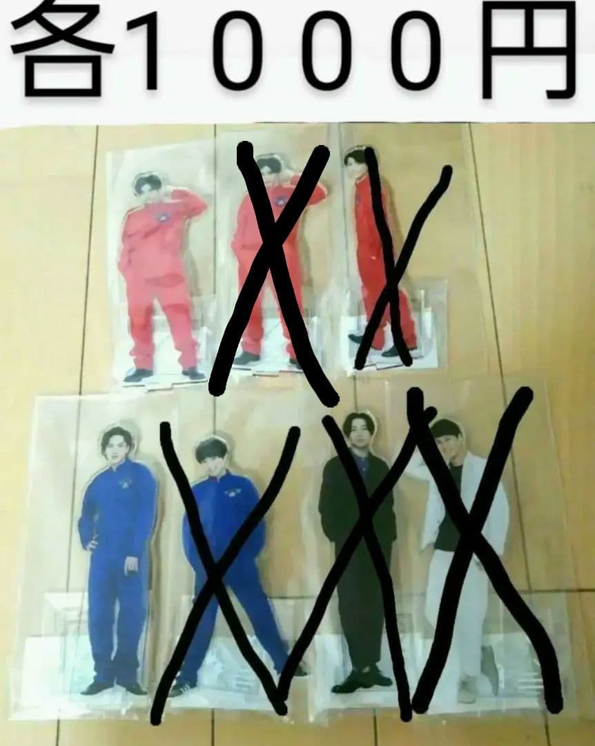 猫のひたいほどワイド 8周年 グッズ　③