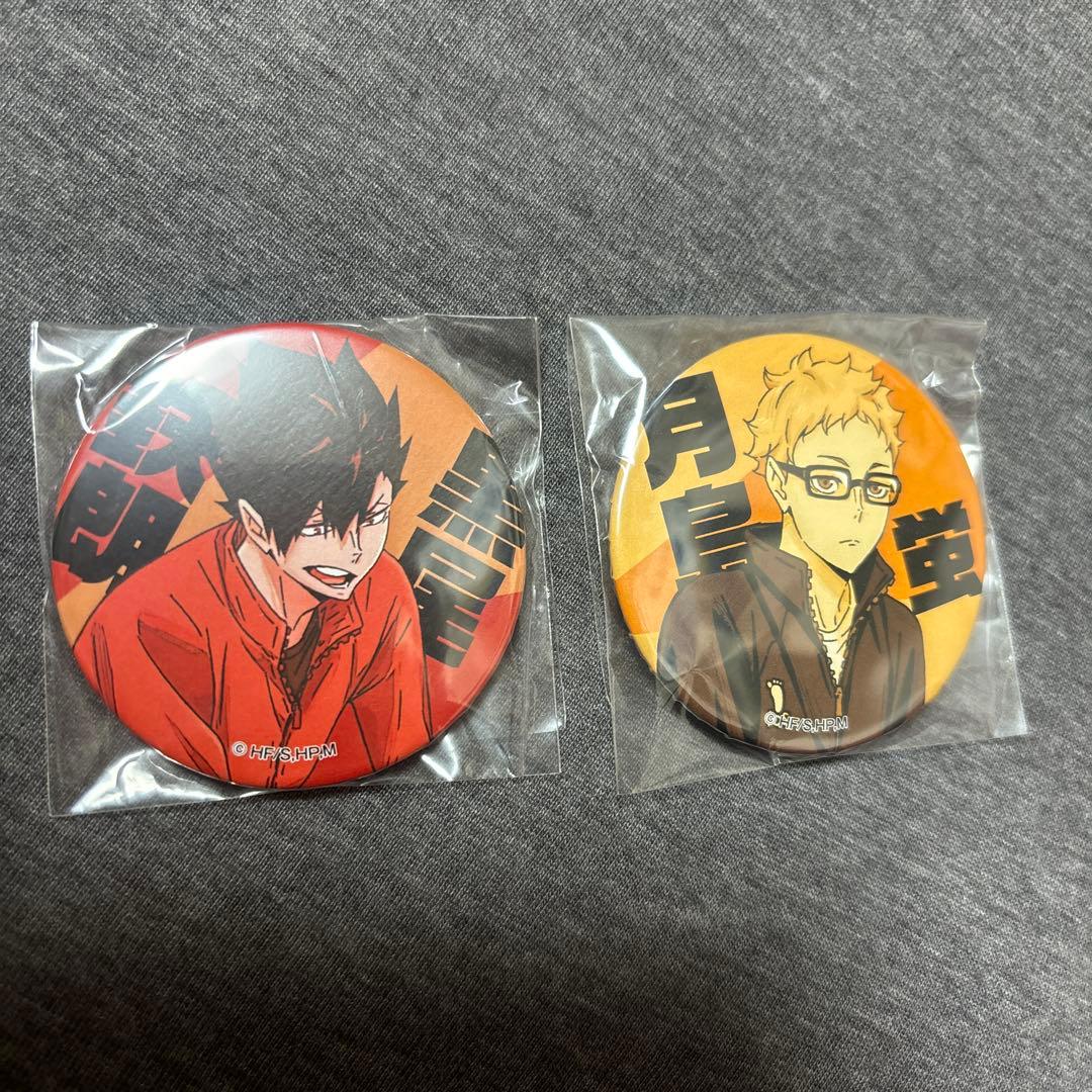 ハイキュー　ウォーミングアップ　缶バッジ