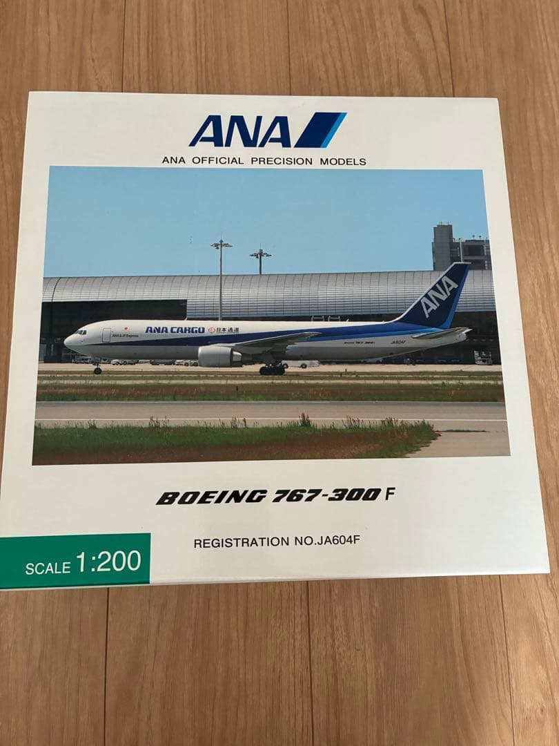ANA Boeing 767-300F 模型 1:200