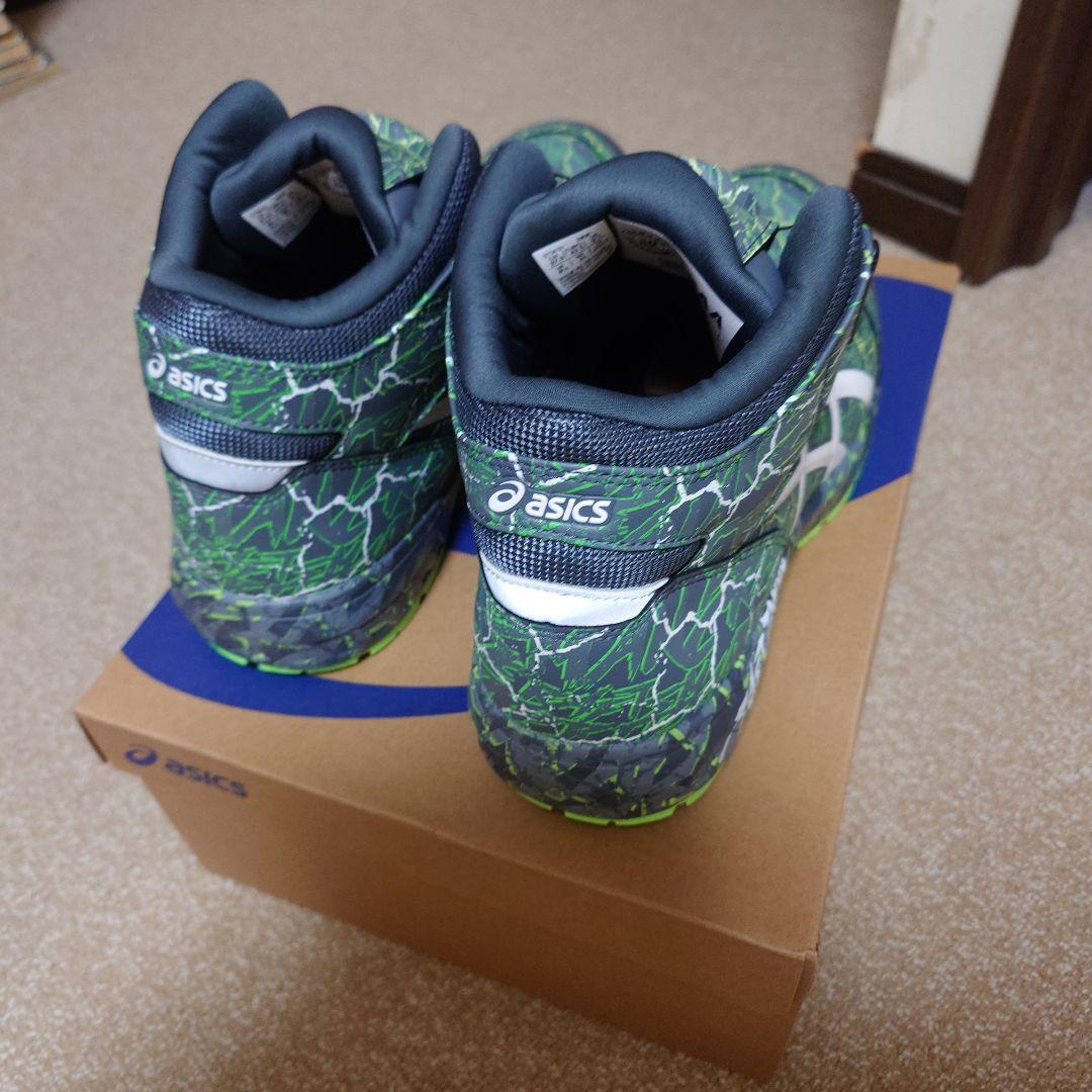 新品 限定 アシックス 安全靴 ウィンジョブ CP304 BOA MAGMA