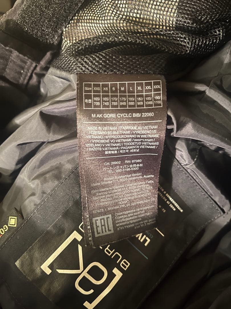 BURTON AK GORE-TEXビブパンツ スノーボード バックカントリー