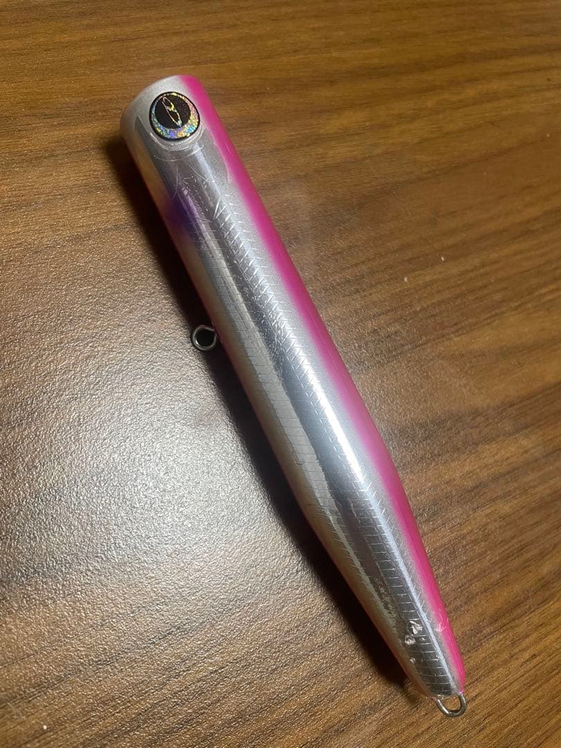 ビーコン180 ヒラマサチューン