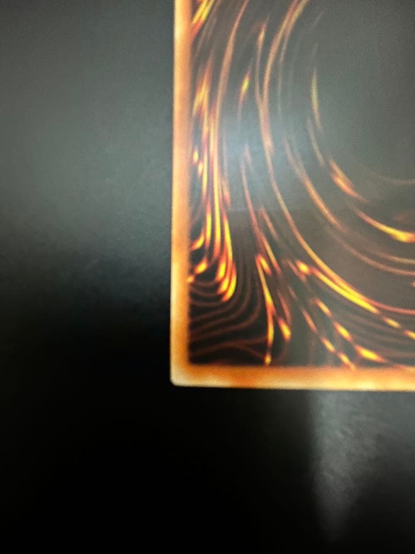 遊戯王　地帝グランマーグ　旧アジア版　1st レリーフ