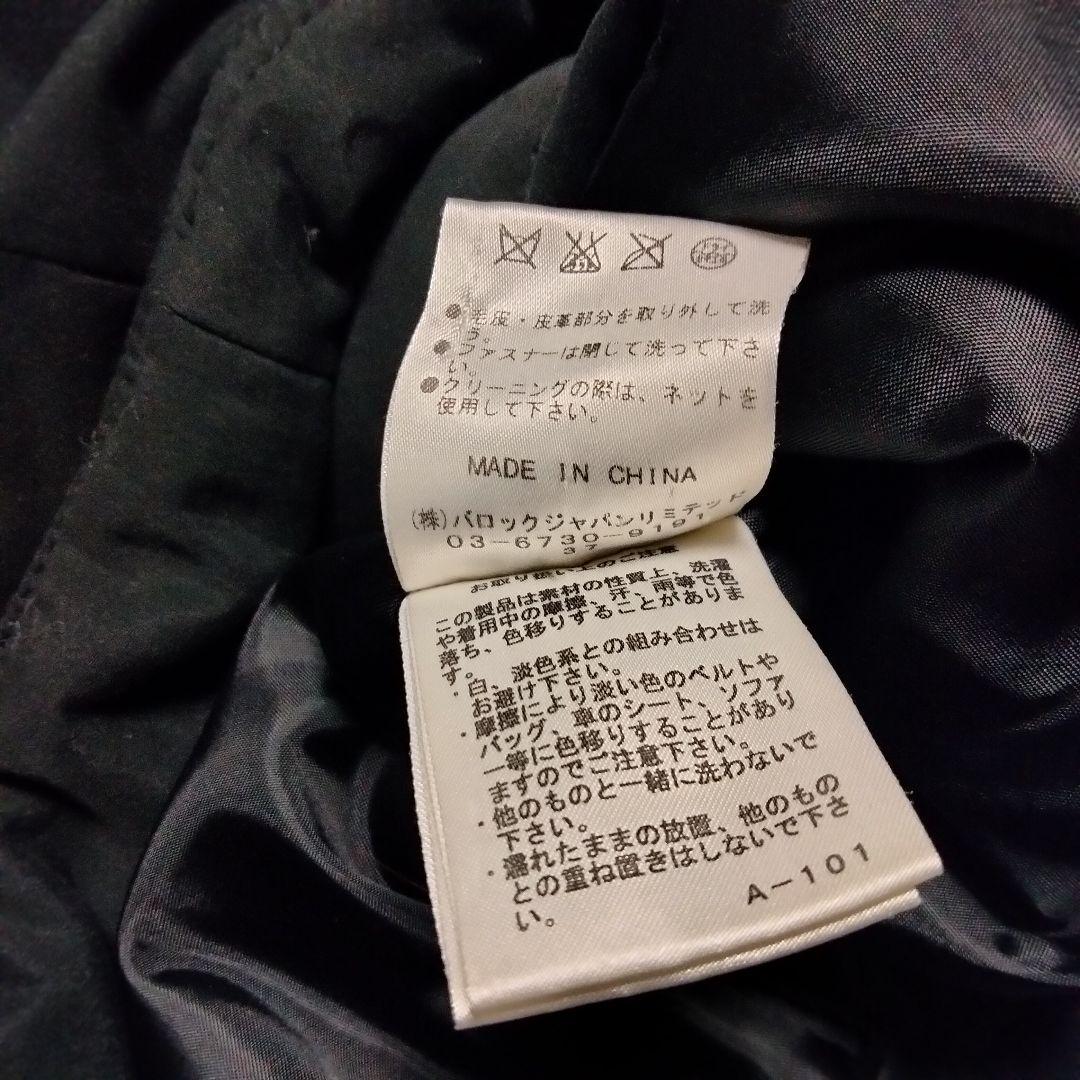 sly ファー付きブラックモッズコート　y2k 平成ギャル　グランジ