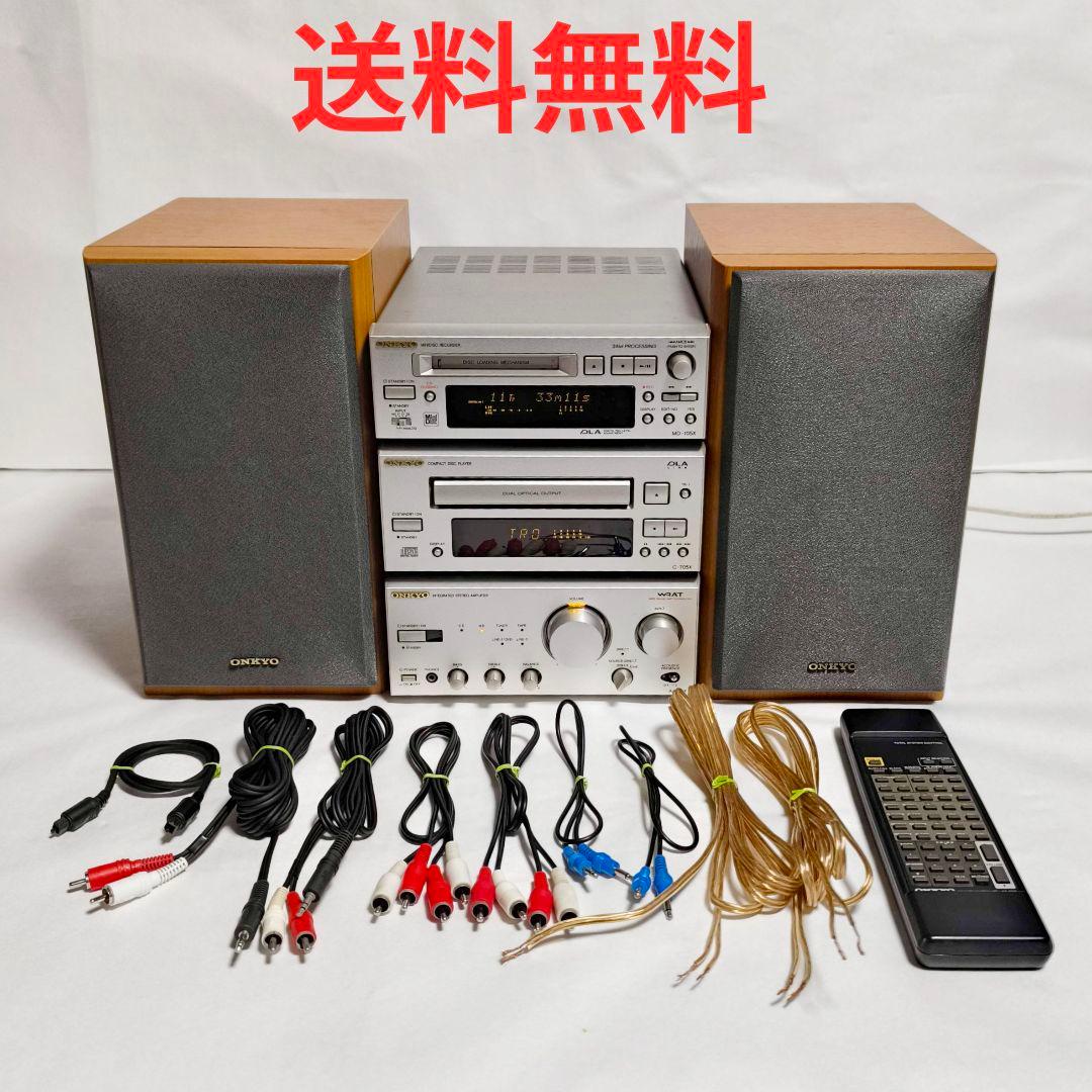 37【送料無料】稀少！美品！動作品！ONKYO オンキョー★オーディオ各種