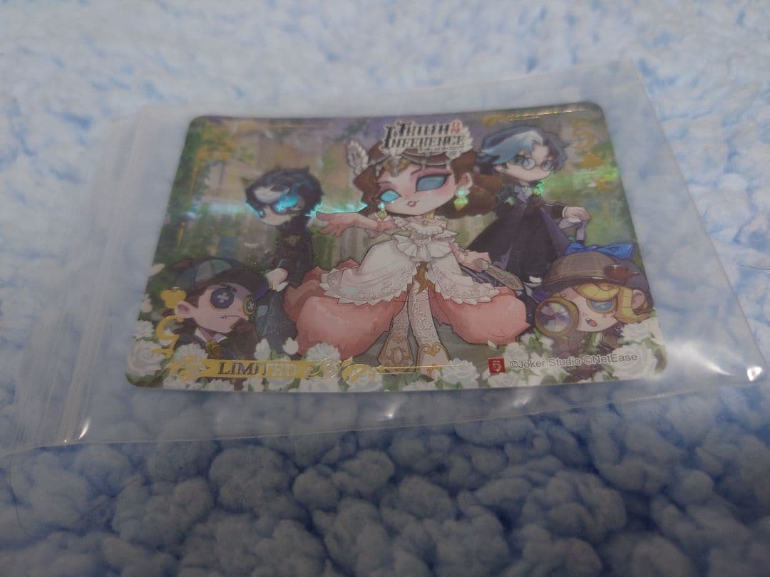 第五人格 組み立て工房シリーズ トゥルース&リーズニング ペット コード ボン兄