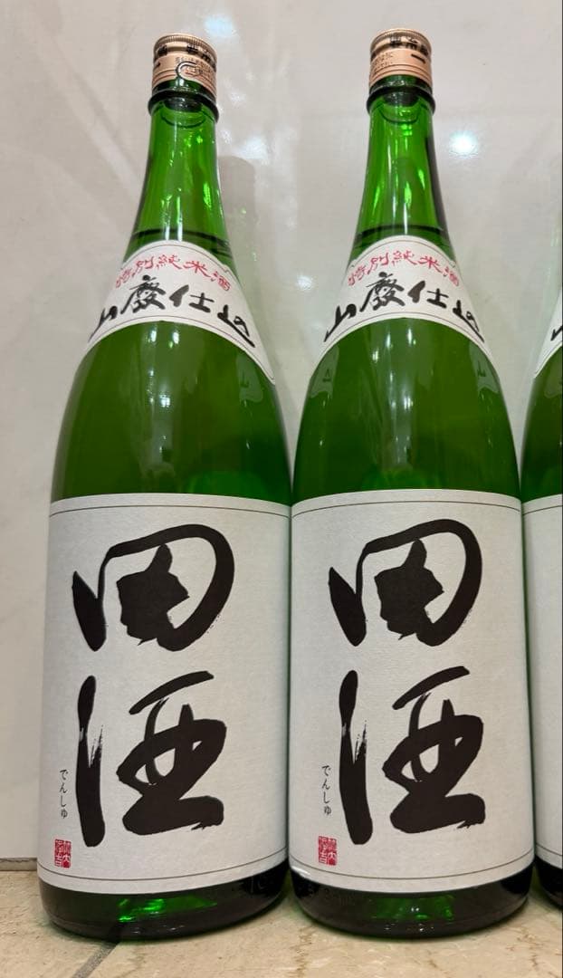 田酒 特別純米酒 山廃仕込 1,800ml 2本セット 西田酒造店