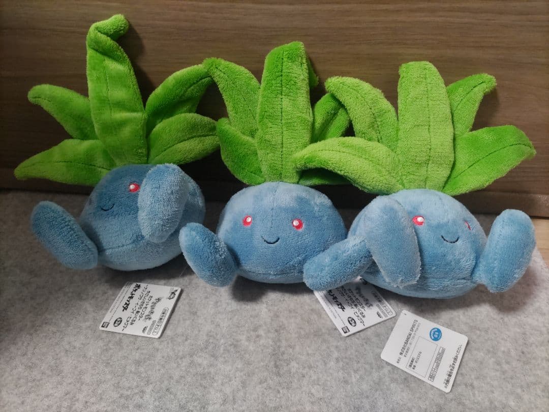 ナゾノクサ　3体セット　やさしいきもちぬいぐるみ　ポケモン　 ポケットモンスター