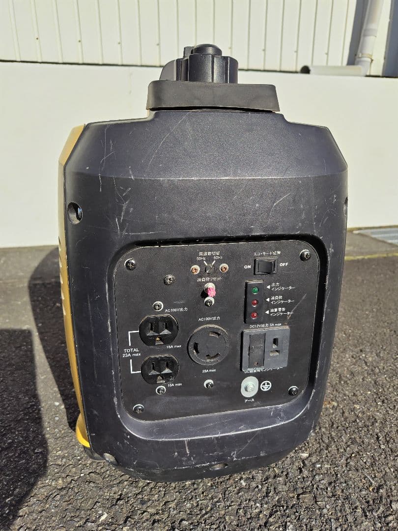 KIPOR IG2300 インバーター発電機