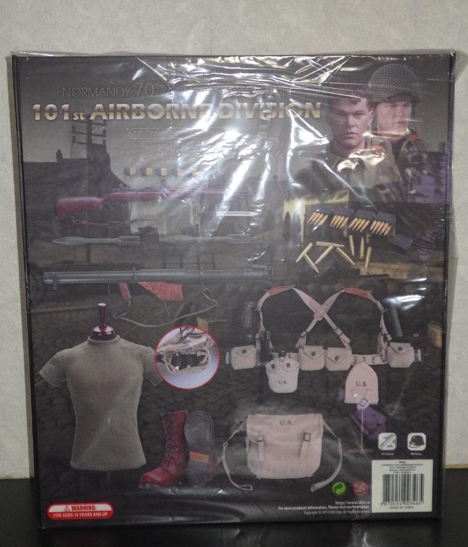 ミリタリー Did 101st AIRBORNE DIVISION RYAN A80097S