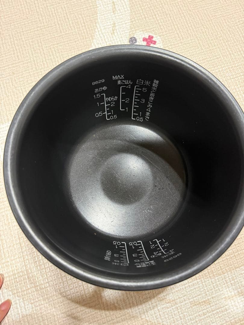 象印炊飯器NW-FA10炎舞炊き5.5合