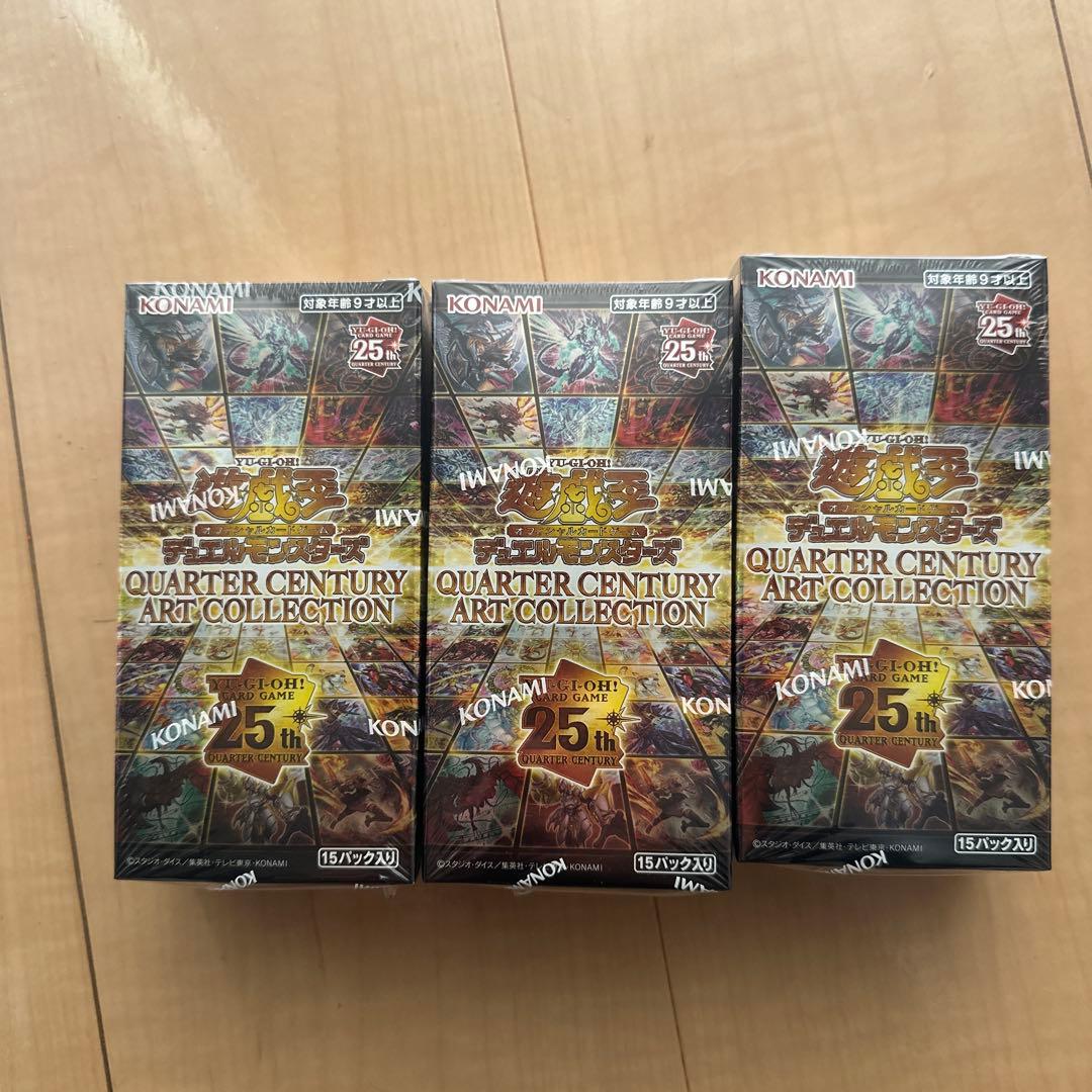 遊戯王QUARTER CENTURY ART COLLECTION 3box