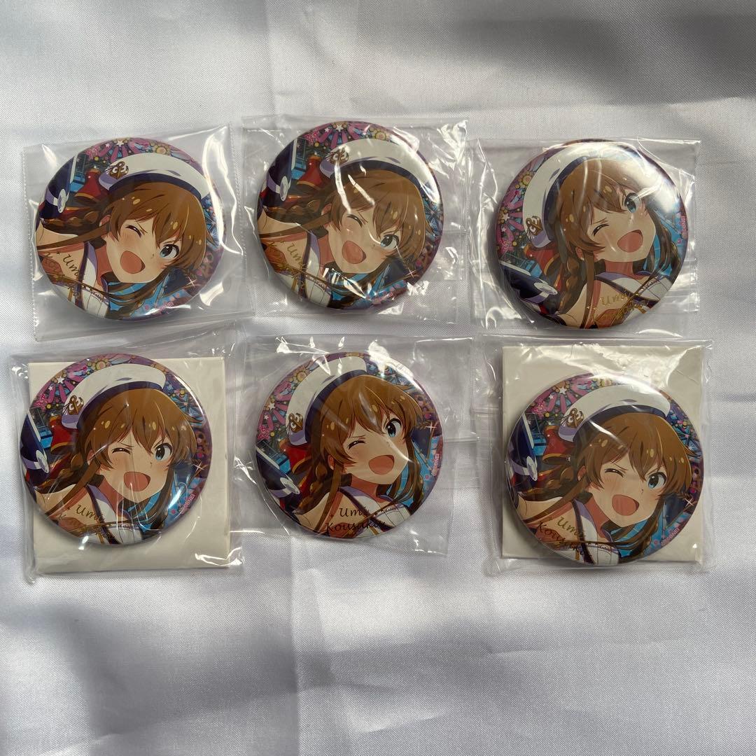 高坂海美　上海コラボカフェ缶バッジ　6点セット