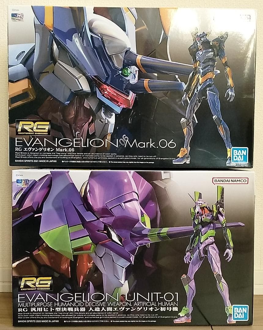 ■二機種1セット　エヴァンゲリオン　シリーズ