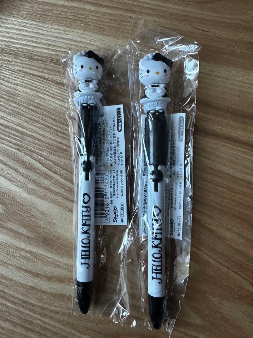 入手困難！　2本セット　ハローキティ　かわいい⭐︎外袋入りのまま