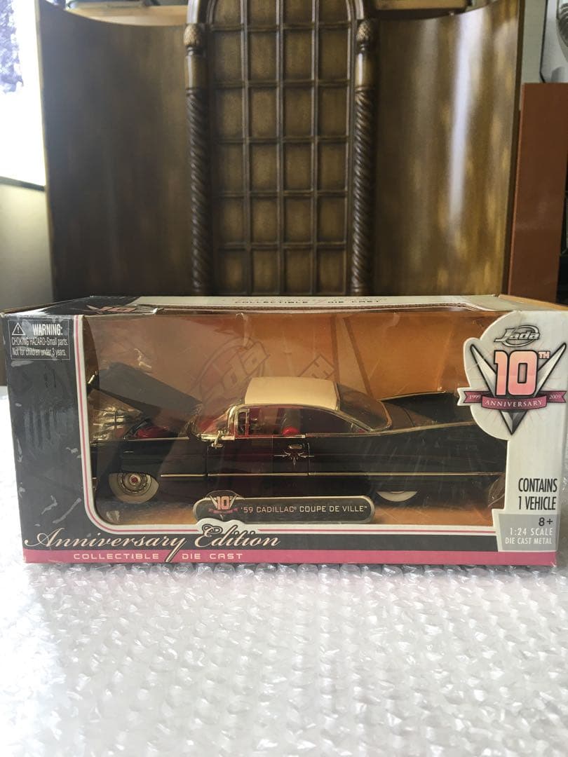 ミニカー Jadatoys CADILLAC DE VILLE 1959 10th