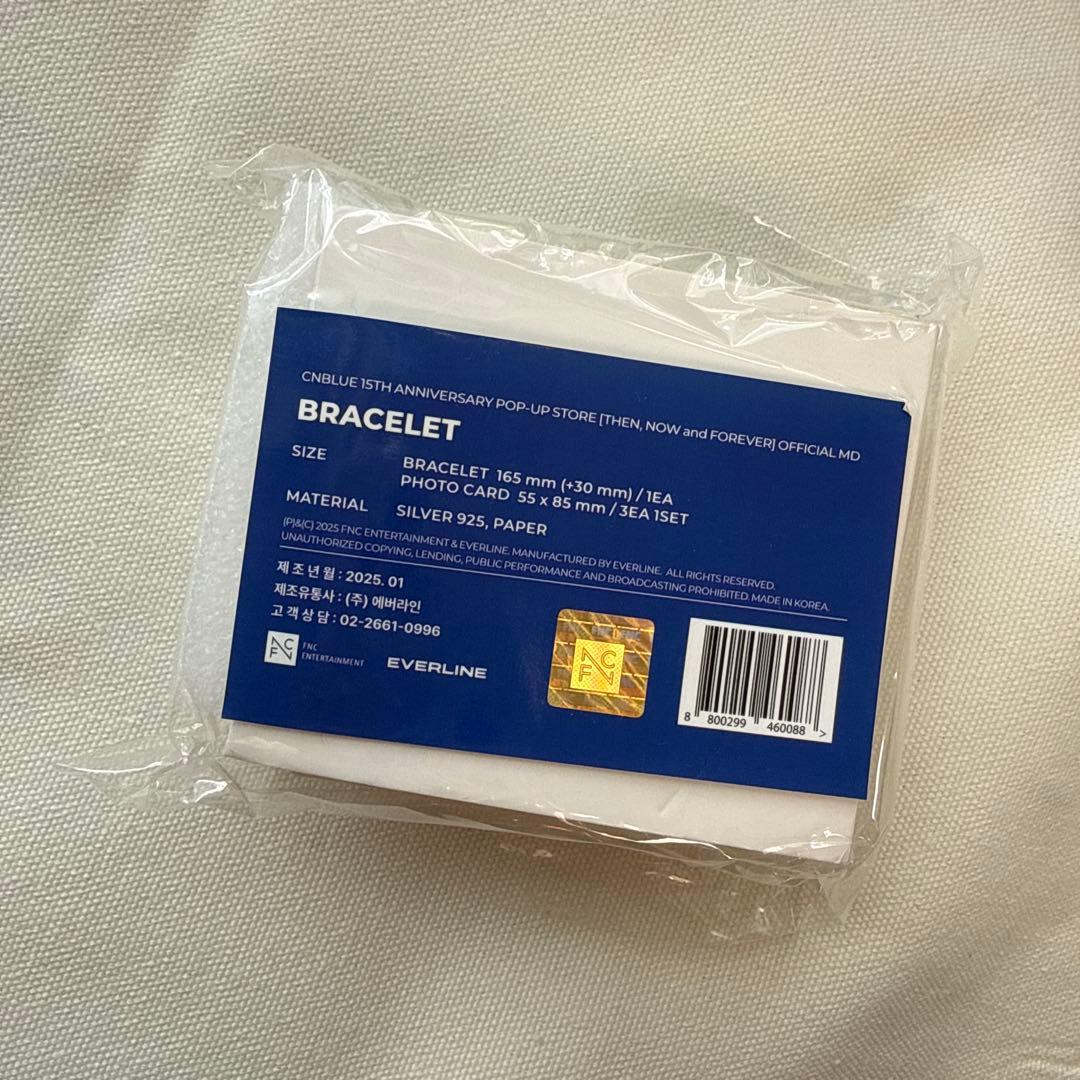 CNBLUE 韓国 15周年記念 ポップアップ ブレスレット トレカなし