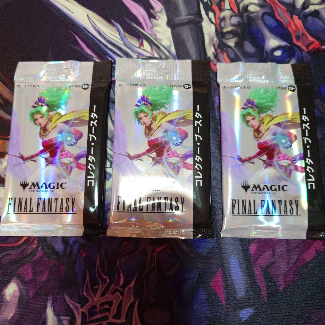 FINAL FANTASY MTG コレクター・ブースター日本語版　3パック