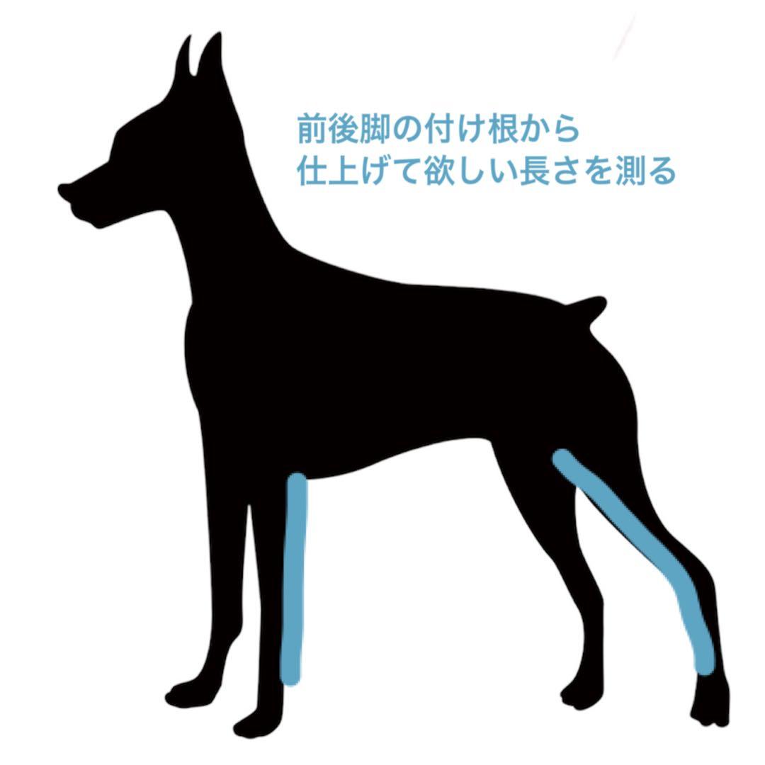 ③NO DOG NO LIFE カバーオール
