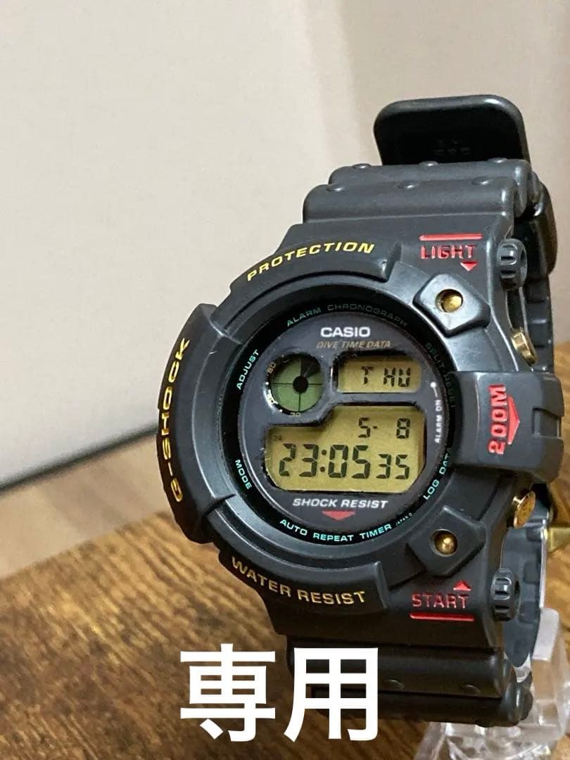 G-SHOCK DW-6300 初代FROGMAN 稼動品　加水分解無