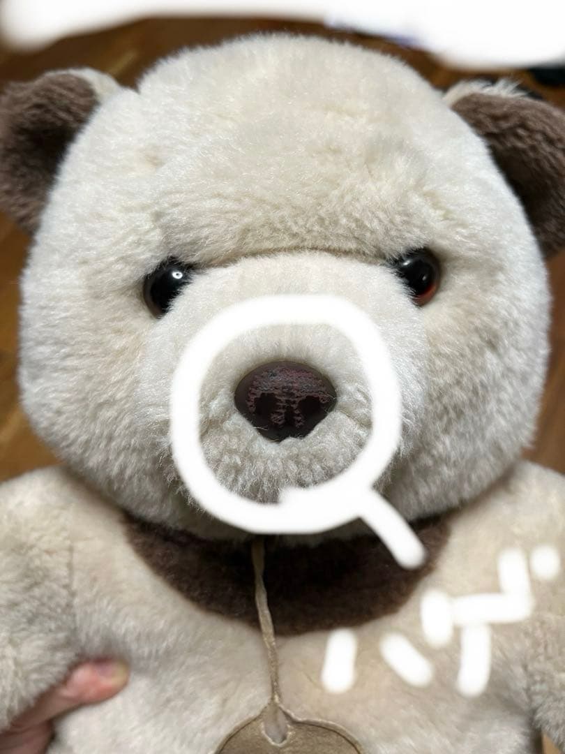 Jewelvon ジュエルボンベア　マイヤー織　ビンテージぬいぐるみの三英