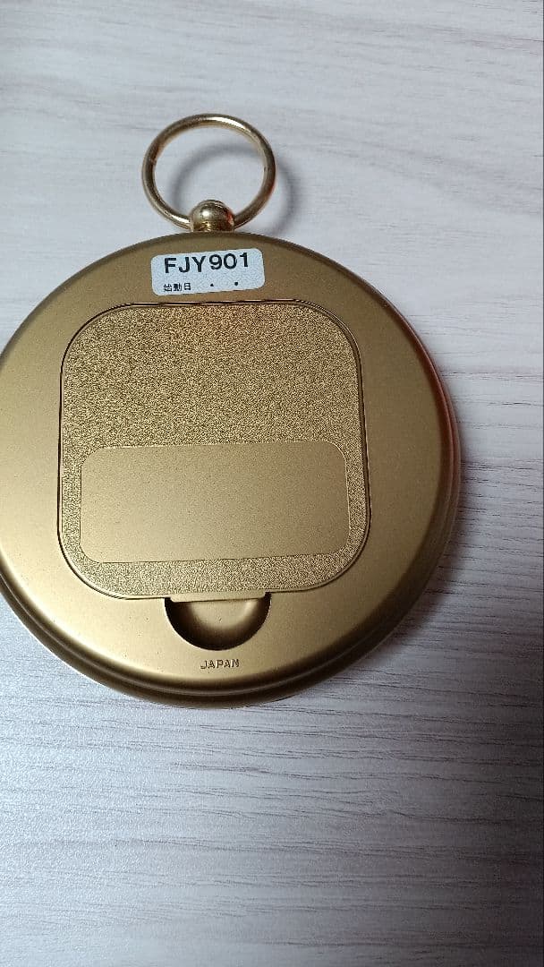 不二家抽選品ウオッチングペコちゃん