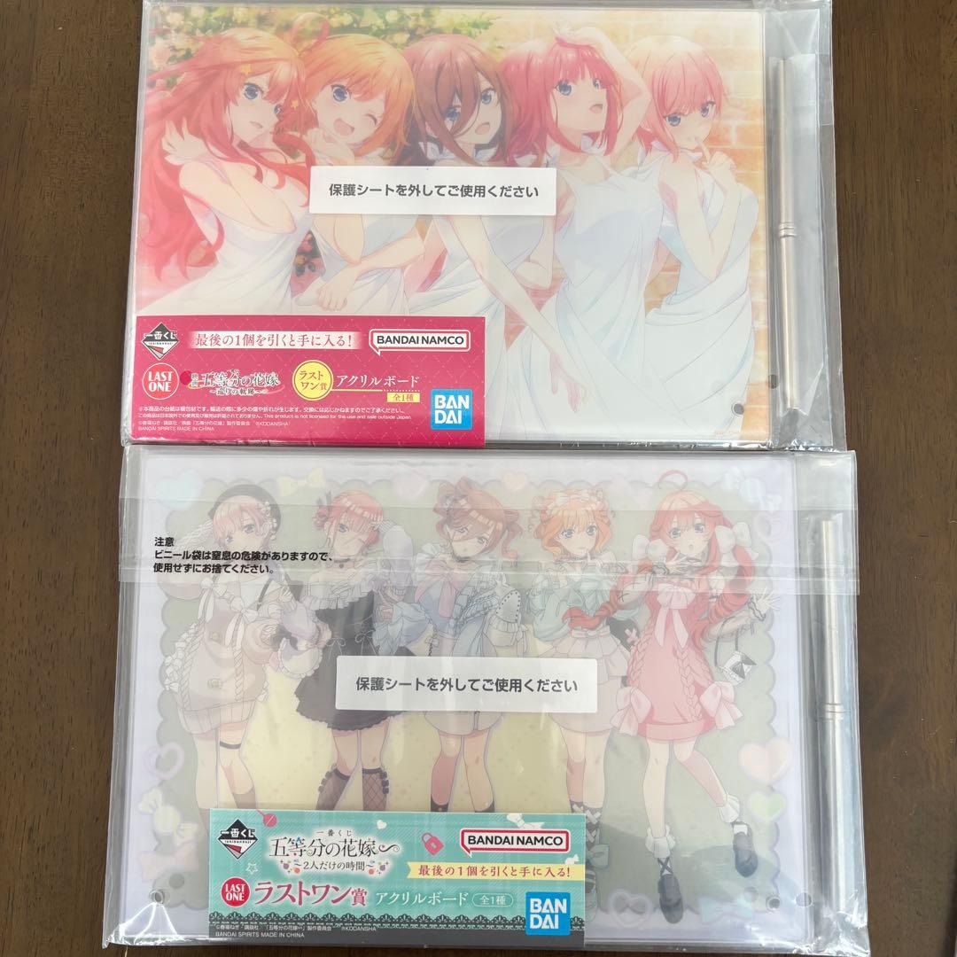 五等分の花嫁　アクスタ　タペストリー　他　グッズ　セット　大量　まとめ売り