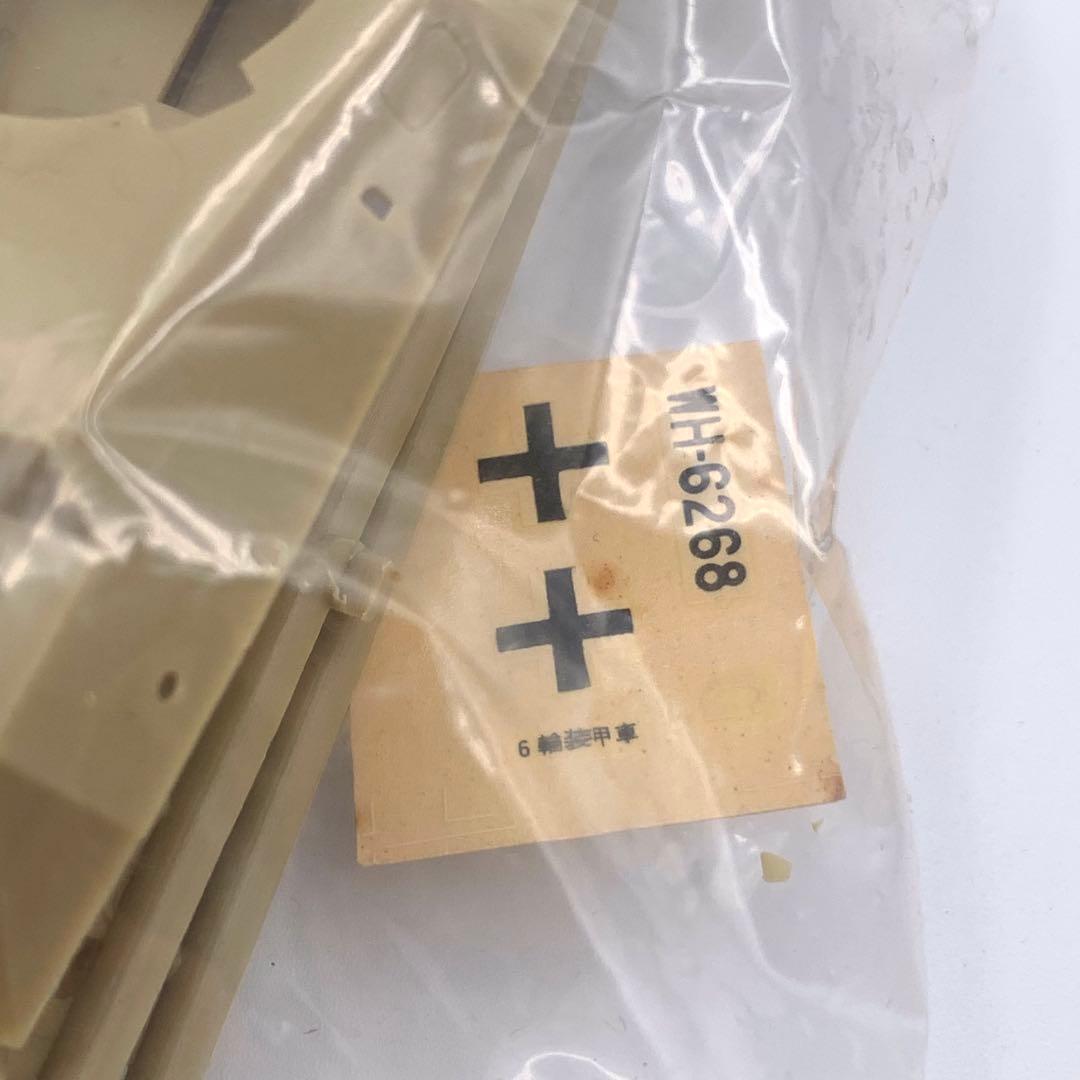 未組立　ジャンク　ミドリKSN 1/40 装甲車シリーズ7 ドイツ 6輪重装甲車