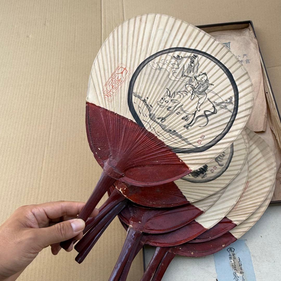梅栄堂 大徳寺 十牛図扇 9枚 御团扇 宮内省御用達 昭和レトロ ￼