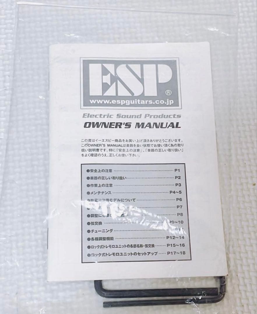 ギター DBZ Guitars BARCHETTA EM-FR EMG