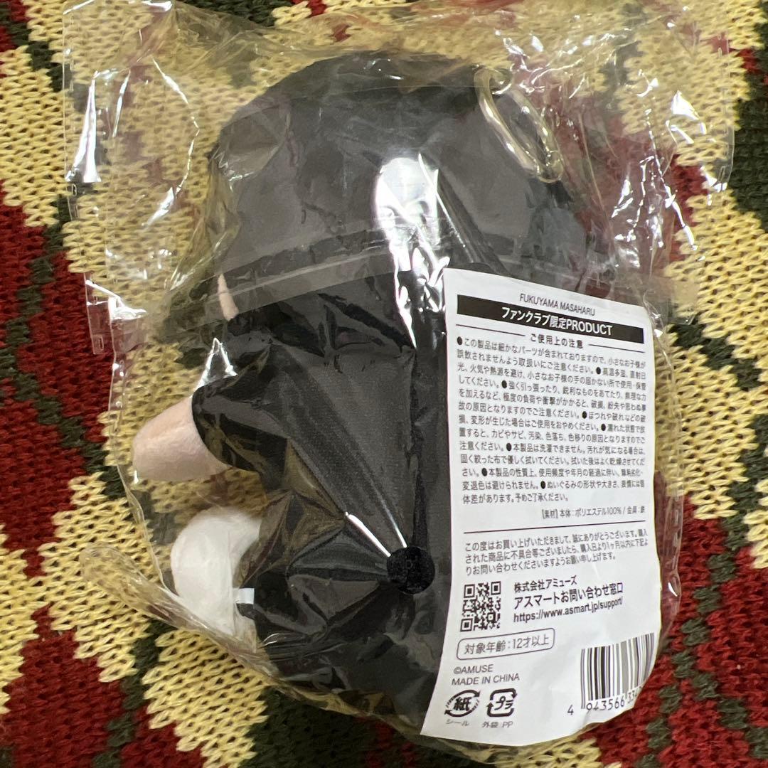 初代ちぃましゃぬいぐるみ