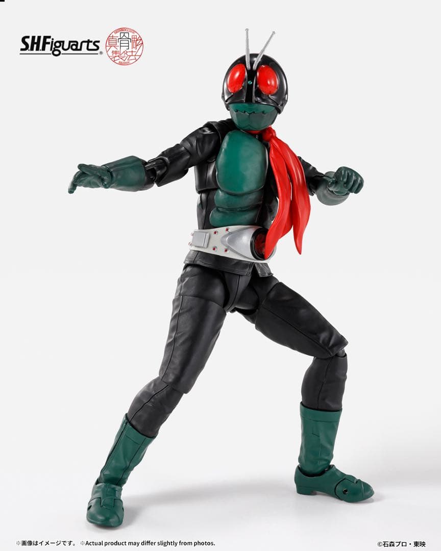 S.H.Figuarts 真骨彫 仮面ライダー1号（桜島Ver.） 昭和ライダー