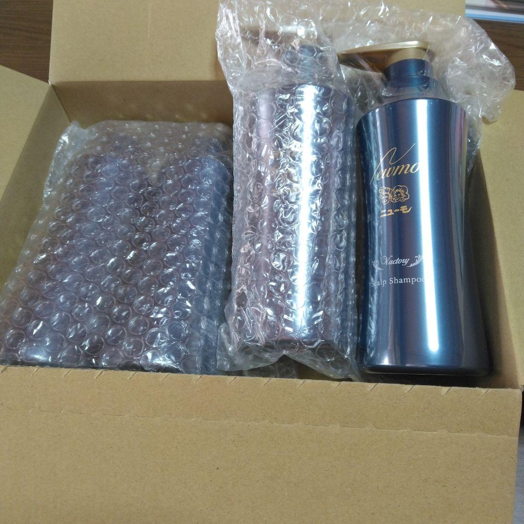 ニューモシャンプー　Vactory( 300)