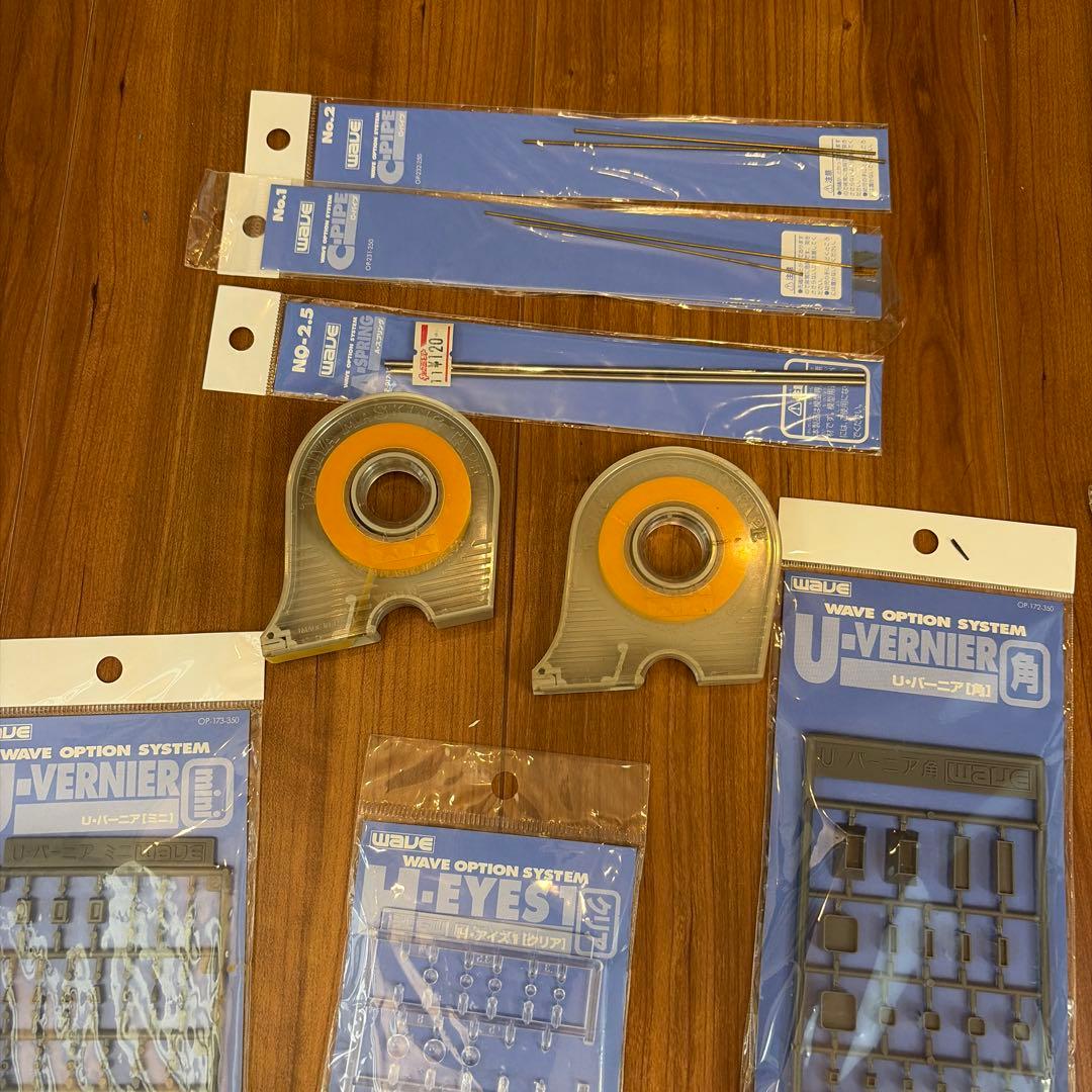 ピ*ル様 プラモ塗料大量セット Mr.カラー・タミヤ＋プラ材・改造パーツ一式引退