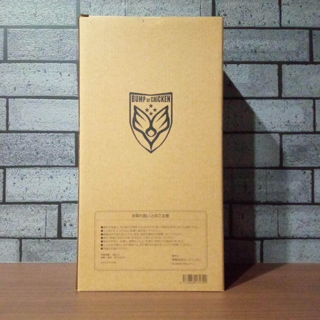 NICOLE ぬいぐるみ BUMP OF CHICKEN