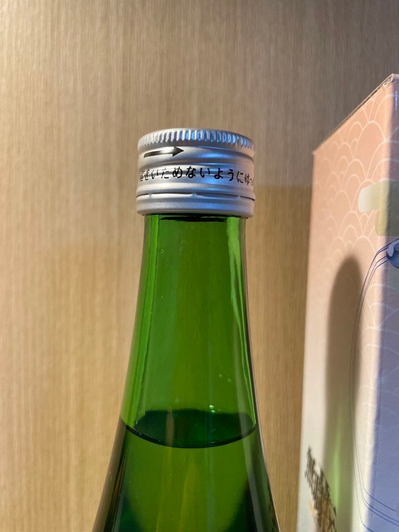 純米吟醸　露祈酔（ろきすぃ）ロキシー　日本酒　無職転生