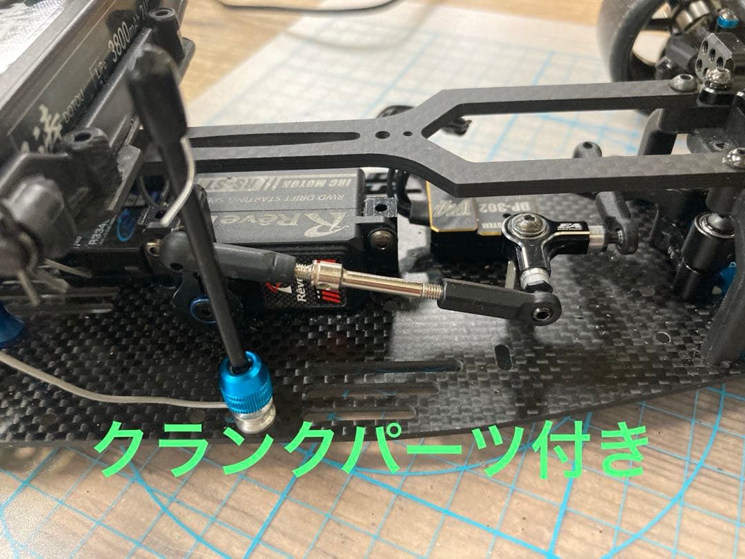 ネルフィスR +YD-2 カスタム車