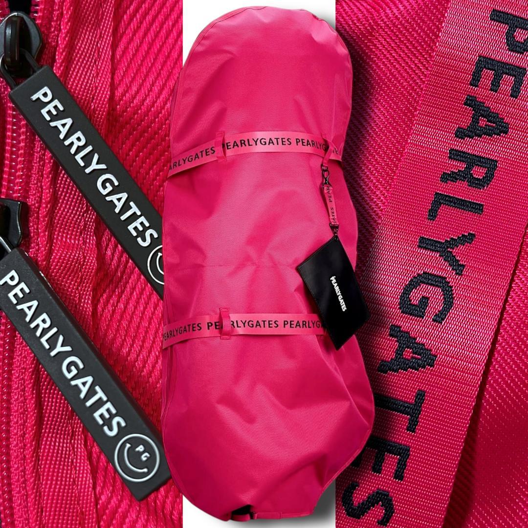 090 パーリーゲイツ 9型口枠 46インチ キャディバッグ トラベルカバー