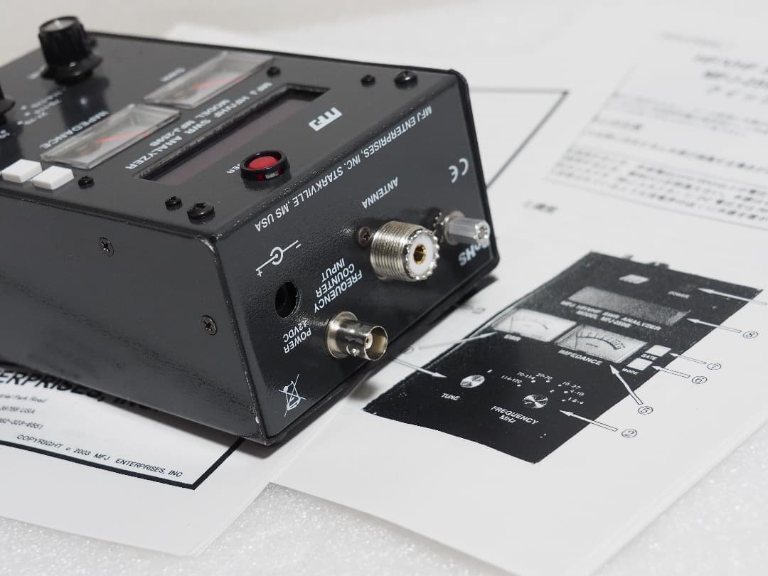 MFJ-259B SWRアナライザー